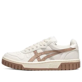 Court MZ Retro Casual Παπούτσια Σκέιτμπορντ Unisex Λευκό Καφέ