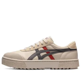 Court Trail Sneakers Μπεζ/Γκρι