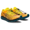 FujiSpeed “Χρυσό Κίτρινο Μελάνι Τιρκουάζ”