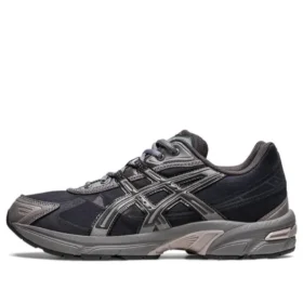 GEL-1130 “Obsidian Grey”