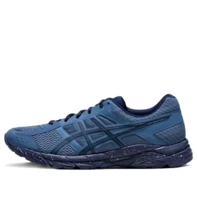 GEL-Contend 4 Retro “Μπλε”