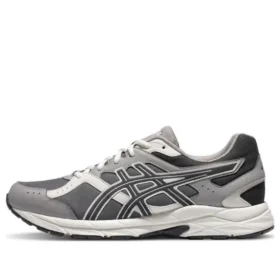 GEL-Contend Cn Runnings “Oyster Grey”