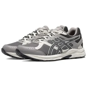 GEL-Contend Cn Runnings “Oyster Grey”