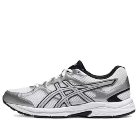 GEL-Contend Cn Runnings “White Grey”