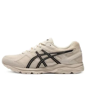 GEL-Contend Cn Shock Absorption “Μπεζ”