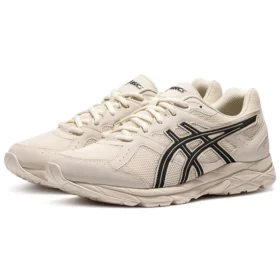 GEL-Contend Cn Shock Absorption “Μπεζ”
