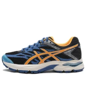 Gel-Flux 4 “Blue”