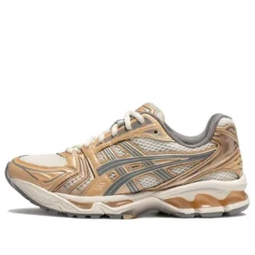 Gel-Kayano 14 “Brown Grey”