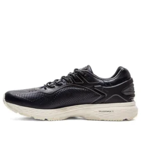Gel-Kayano 25 SPS “Japan Collection”