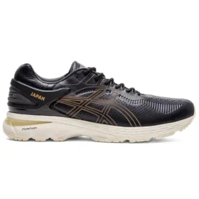 Gel-Kayano 25 SPS “Japan Collection”