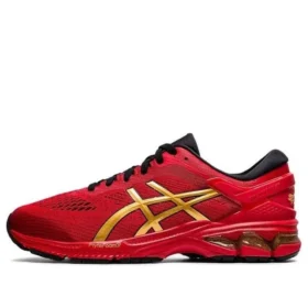 Gel-Kayano 26 “Lucky”