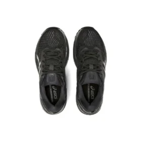Gel-Kayano 26 “Μαύρο”