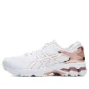 Gel-Kayano 26 Platinum “Rose Gold”