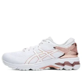 Gel-Kayano 26 Platinum “Rose Gold”
