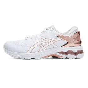 Gel-Kayano 26 Platinum “Rose Gold”