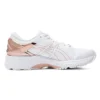 Gel-Kayano 26 Platinum “Rose Gold”