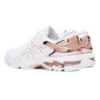 Gel-Kayano 26 Platinum “Rose Gold”