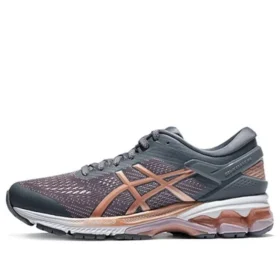 Gel-Kayano 26 “Rose Gold”