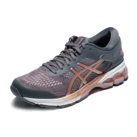 Gel-Kayano 26 “Rose Gold”