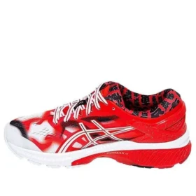 Gel-Kayano 26 “Tokyo Marathon”