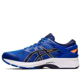 Gel-Kayano 26 “Tuna Blue”