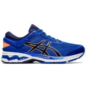 Gel-Kayano 26 “Tuna Blue”