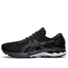 Gel-Kayano 27 2E Wide “Μαύρο Ασημί”