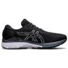 Gel-Kayano 27 2E Wide “Μαύρο Ασημί”