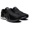 Gel-Kayano 27 2E Wide “Μαύρο Ασημί”