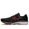 Gel-Kayano 27 4E Wide “Black Marigold Orange”