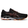 Gel-Kayano 27 4E Wide “Black Marigold Orange”