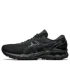 Gel-Kayano 27 4E Wide “Triple Black” Gel-Kayano 27 4E Wide “Triple Black”