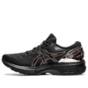 Gel-Kayano 27 “Black Rose Gold”