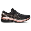 Gel-Kayano 27 “Black Rose Gold”