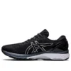 Gel-Kayano 27 “Black Silver”