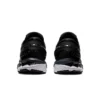 Gel-Kayano 27 “Black Silver”