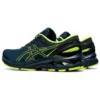 Gel-Kayano 27 “French Blue”