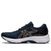 Gel-Kayano 27 “French Blue Champagne”