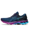 Gel-Kayano 27 “French Blue Digital Aqua”