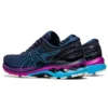 Gel-Kayano 27 “French Blue Digital Aqua”