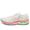 Gel-Kayano 27 “Grey White Red”