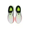 Gel-Kayano 27 Lite Show “Colorful Sole”