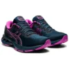 Gel-Kayano 27 Lite Show “French Blue Purple”