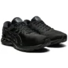 Gel-Kayano 27 “Μαύρο”