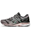 Gel-Kayano 27 MK “Black Ginger Peach”