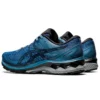 Gel-Kayano 27 MK “Grey Floss”