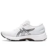 Gel-Kayano 27 “Pink Salt”