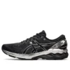 Gel-Kayano 27 Platinum “Black Pure Silver”
