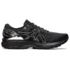 Gel-Kayano 27 Platinum “Black Pure Silver”
