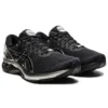 Gel-Kayano 27 Platinum “Black Pure Silver”